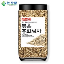 논산팜 국산 볶은홍화씨 500g, 250g (2개)