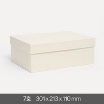고급 선물 상자 싸바리 박스 패키지 기프트 포장 무지 국산 답례품 케이스, 크림, 7호