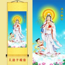 보현보살 문수보살 나무아미타불 개업고사상 부처상 불상 불교용품 자비의 여신 부처님 실크 스크롤 그림, 24 Style X_02 45  100cm