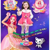 우리아이 음악교육 시크릿쥬쥬 뮤직 스탠드 마이크음악세계 어린이마이크 마이크 동요 유아마이크 노래방마이크 홈노래방 마이크노래방 무선마이크