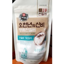 소금 솔트 천일염 백설 가는 입자 250g x12개 신안 백설/천일염/가는입자/고운소금/꽃소금가는소금/식자재납품업체/업소용/식당용/식자재, 단일 수량
