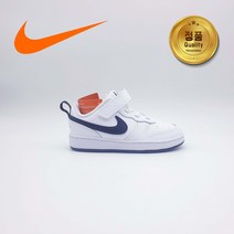 [나이키코리아 국내매장 정품] NIKE COURT BOROUGH LOW2 (TDV) 운동화 (키즈/코트 보로우 로우2 TDV) BQ5453 104 / BQ5453-007