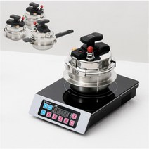 초 고압 IH스텐통3중 인덕션 압력솥 1~2인용 업소용 가정용 자동취사, 업소 1인용세트