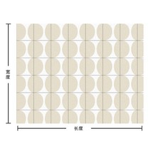 북유럽 방수 러그 모던 거실 주방 인테리어 카페트 사계절 펫 매트 워셔블 오염방지 생활방수 논슬립