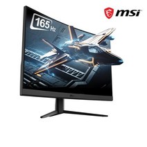 [MSI] 옵틱스 G27C4 커브드 게이밍 165 [무결점]