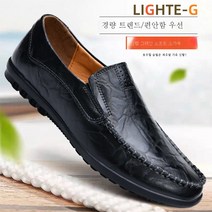 ZZJJC 소프트 슬립온 남성화 에어맥스 샌들 남성 로퍼 특빅 사이즈 구두