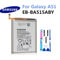 나인틴 삼성 교체 배터리 EB-BA515ABY 갤럭시 A51 전화 4000mAh, 단일