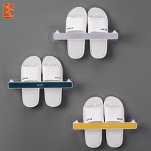킴브로컴퍼니 다용도 슬리퍼걸이 욕실수건걸이 현관실발걸이 싱글/더블, 2구 그레이