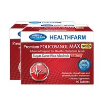 헬스팜 폴리코사놀 66.8mg 고함량 프리미엄 맥스 골드 (60정x2팩) 뉴질랜드, 2팩, 66.8ml