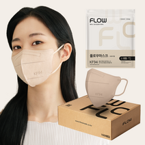 플로우 KF94 귀안아픈 숨쉬기편한 새부리형 마스크 대형, 100개입, 1개, 베이지