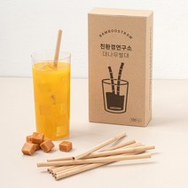 국내 최초 제조 냄새없는 대나무 빨대 100매, 100매입, 1개