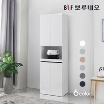 보루네오 쿠치나 600 주방 수납장 부엌 상부장 틈새장 선반장 서랍장 틈새수납장 보조장 미니 가구, 화이트