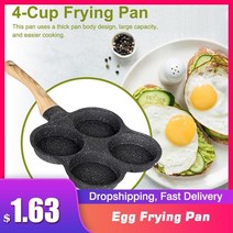 마들렌틀 휘낭시에 까눌레 마들렌 타르트 틀 버거 계란용 4 홀 오믈렛 팬 햄 팬케이크 메이커 프라이팬 붙지 않는 기름 연기 없음 아침 식사 그릴 wok 요리 냄비, i