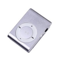 제이즈 휴대용 미니 3.5mm 금속 USB MP3 음악 미디어 플레이어 세련된 지원 마이크로 SD TF 카드, [01] 기타 (ae˚) frequ, [05] 은