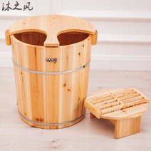 족욕기 가정용 간이 원형 편백 나무 발바닥 종아리 히노끼 습식 족욕통, K타입, 상세페이지 참조, 상세페이지 참조