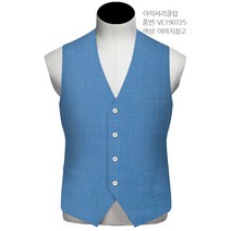 이럭셔리클럽 기본 무지 TR 스판 조끼 베스트 VE190725
