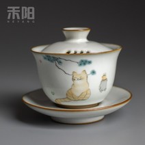 고양이 개완 세트 레트로 빈티지 디자인 다기잔 찻잔 홈카페 찻집 인테리어, A.대사이즈