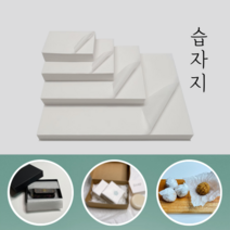 [정담팩] 습자지 4절 200매 흰색 미색 두꺼운 습자지 선물 꽃 과일 종이 포장 완충재 화지, 두꺼운 습자지 미색