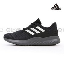 [ADIDAS] 공용 알파바운스 RC.2_ G28919