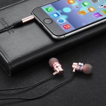 차이팟 가성비 이어폰 3.5mm 유선 c형 헤드폰 스테레오 음악 딥베이스 스포츠 러닝 핸즈프리 마이크 포함, 08 3.5mm Pink