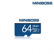 메모리카드 MINIBOSS 정품 64GB Class10 미니보스 9845254EA, 미니보스카드64GB