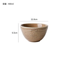 빈티지그릇 프랑스 스타일 트로이 릴리프 세라믹 접시와 그릇 크리에이티브 레트로 커피 머그잔 파스타 디너 플레이트 디저트 요리 홈 식기, [11] K118x65cm