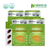 [조아제약] 눈에 좋은 루테인11 500mg x 30캡슐 4박스+쇼핑백 증정, 상세 설명 참조, 상세 설명 참조, 상세 설명 참조, 상세 설명 참조
