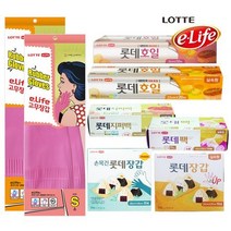 롯데이라이프 이라이프 고무장갑/지퍼팩/롤팩/호일 택1, 12_ 종이호일/롤형