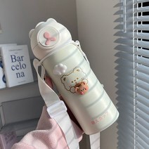 곰돌이 캐릭터 물병+어깨끈+입체스티커 3종세트 350ml/450ml 텀블러 원터치오픈 프리미엄 러블리 물병 휴대용 대용량 스텐 보온보냉병 DIY 최신상 남녀공용, 곰돌이 화이트 3종 세트, 450ml