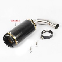 머플러 호환 51mm 슬립 온 배기 팁 머플러 소음기 연결 튜브 중간 파이프 가와사키 닌자 ZX6R 20092020, 02 Model B
