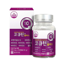 종근당 코엔자임Q10 코큐텐 60캡슐, 30g, 1개