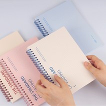 A5 스프링노트 그리드 중등 고등 대학생수학 모눈 오답노트 직장인 업무 캠퍼스 인강 개념정리 노트 공책 공시생 스터디플래너, 1, 03.블루