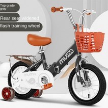 자전거 도시 어린이 자전거 남아 및 여아 접이식 플래시 보조 바퀴 조절 가능한, Grey Seat Flash_12 Inches