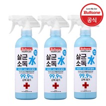 해피유니몰 불스원 실내용 살균소독제 호클러 스프레이 410ml, 3개