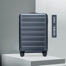 90 포인트 수하물 여성 20 인치 여행 가방 탑승 케이스 음소거 유니버설 휠 가죽 수하물 트롤리 케이스 남성 24 인치 암호 상자