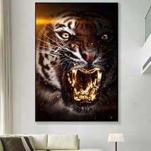 금이빨 드러내는 백두산 호랑이 보석십자수 액운을 막고 돈을 부르는 행운 DIY 비즈 그림, 80x120cm, 1개