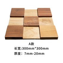 아트보드 소음차단 흡음패널 흡음재 방음재 셀프시공 원목보드 30x30cm, A