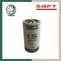 Saft LS26500 C사이즈 3.6v 리튬1차전지