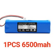 샤오미 로봇청소기 라이드스토 R1 교체 배터리 Lydsto R1 호환 배터리, 02 6500mAh_01 14.4 볼트
