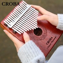 크로바 파덕우드 마호가니 원목 올솔리드 칼림바 CK-750PD 17음/17키 (단품) 각인무료