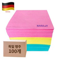 오리지날 독일 행주 비스코스 100% 색상 랜덤발송 [100장 1세트] 대용량