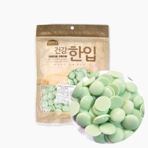beryls 버릴스 이데아 컴파운드 코인 코팅 초콜릿 200g 딸기 바나나 그린 망고 민트 화이트 발렌타인데이 바크 파베, 그린망고, 1개