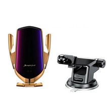 Automatic Clamping Infrared Auto Induction Car Wireless Charger Stand for IPhone 11 Pro Max 13 XS Sa, [01] 2 in 1 GOLD