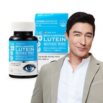 더리얼 베타카로틴 루테인 1박스(3개월 분) 눈건강 미국 직수입, 단품, 단품