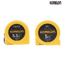 코메론 줄자 (핸디 카멜레온) KMC-15 KMC-21, 핸디줄자 2mx13mm