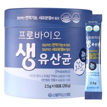 서울약사신협 프로바이오 생유산균, 2.5g, 1000개입
