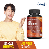 퍼니트 리얼 멀티비타민 45g, 90정, 1개