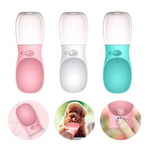 강아지 휴대용물병 식기 강아지물통 급수기 350ml, 1개, 화이트