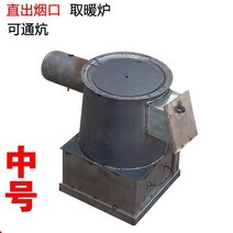 화목난로 연통 캠핑 불멍 오븐 겨울용 가정용 난방로 석탄 이중 야외용 산장 고깃집, G. 굴뚝