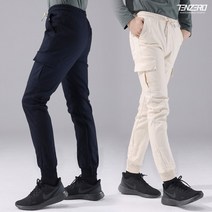 [텐제로] 활동하기 편한 카고 조거팬츠/면바지 B23CJP-294